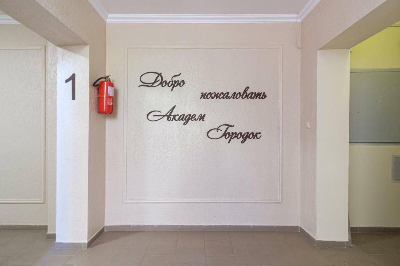 Apartamento Lakki Odesa Exterior foto